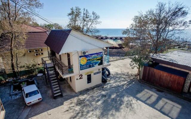 Solnyshko Mini-Hotel