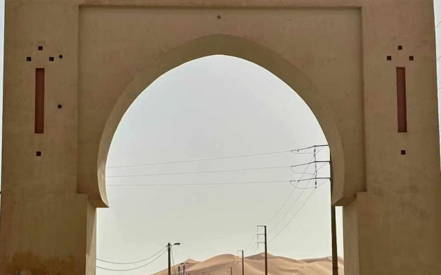 Auberge Camping Sable D'or