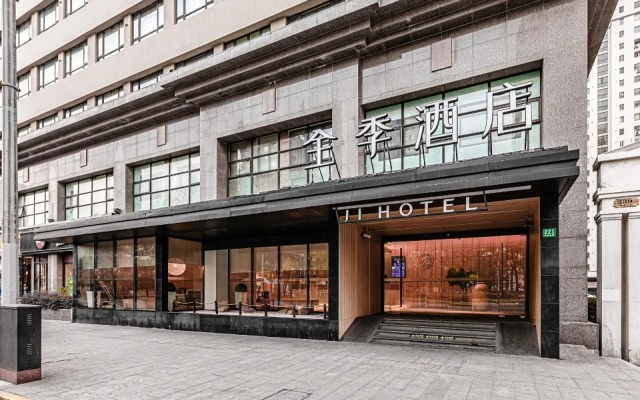 JI Hotel Zhaojiabang Road