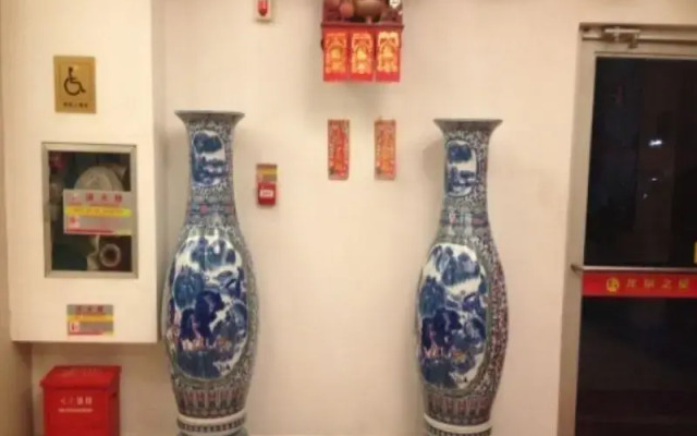 Longquan Hotel (Provincial Government Riyue Square)