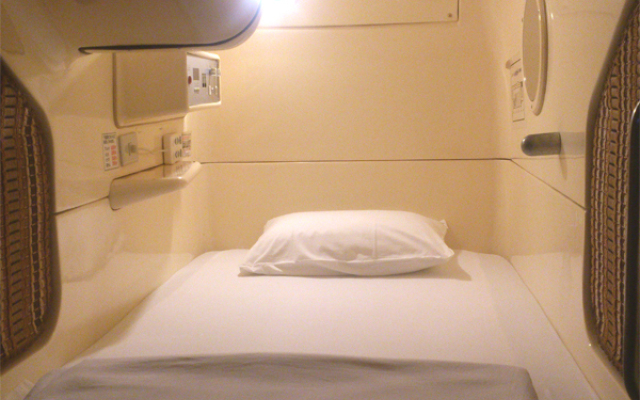 Sauna & Capsule Hotel Rainbow Shinkoiwa