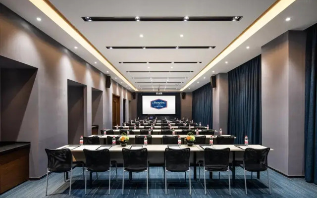 Hampton by Hilton Chengdu Kuanzhai Alley