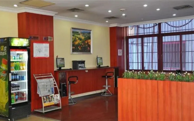 Hanting Hotel (Chinese Only) Zhabei Park