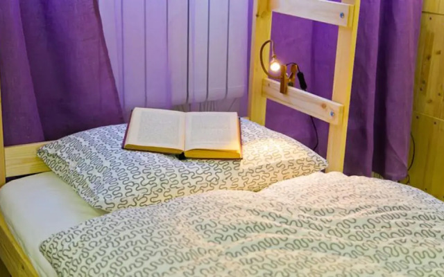 Центральный