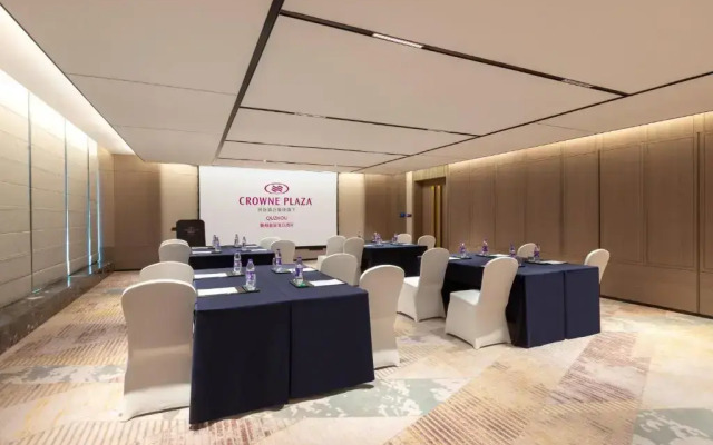 Crowne Plaza Quzhou by IHG Hotel