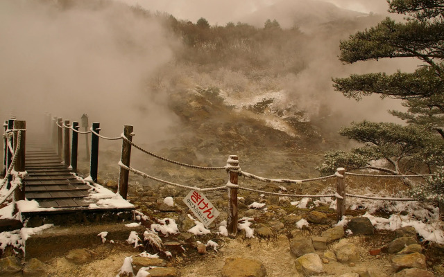 Kiyasuya Ryokan