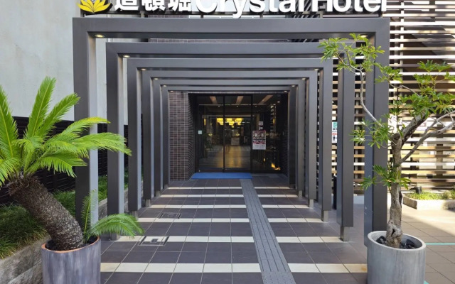 Doutonbori Crystal Hotel