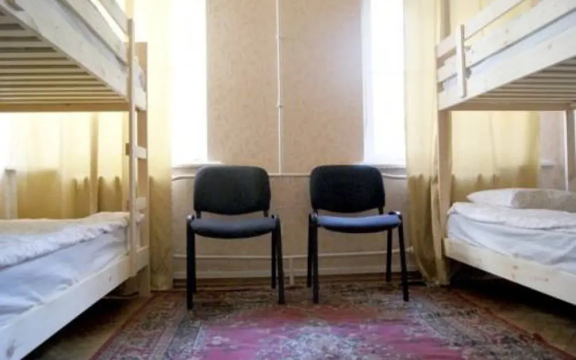 Happy Place Hostel