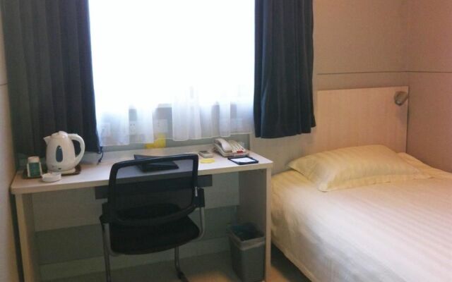 Starway Hotel Shanghai New International Expo Centre