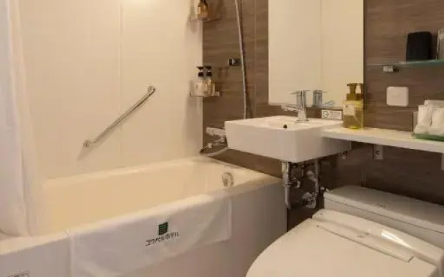 Kyoto U-Bell Hotel