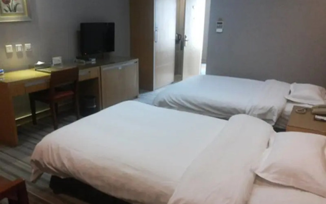 Days Inn Xian Hanguang