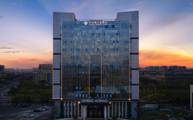 George Morandi Hotel (Qingdao Hongdao High-tech Zone Branch)