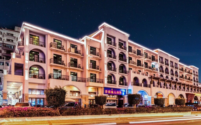 Sanya Baohong Side Tower Hotel
