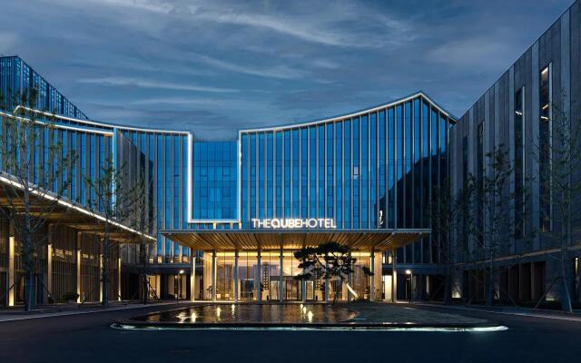 The Qube Hotel Ganjiang