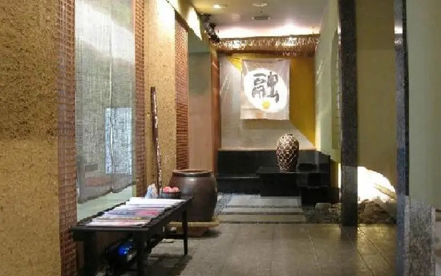 Petit Benefit Hotel Hiroshima