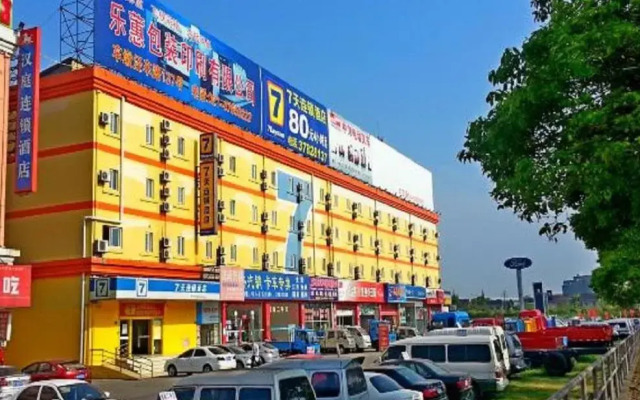 7 Days Inn Shanghai Songjiang New Town Subway Stat