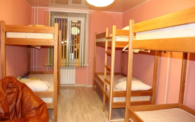 Barnaul Hostel