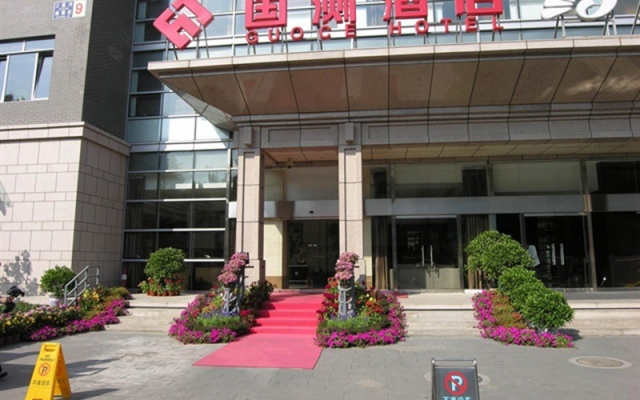 Guoce Hotel - Beijing