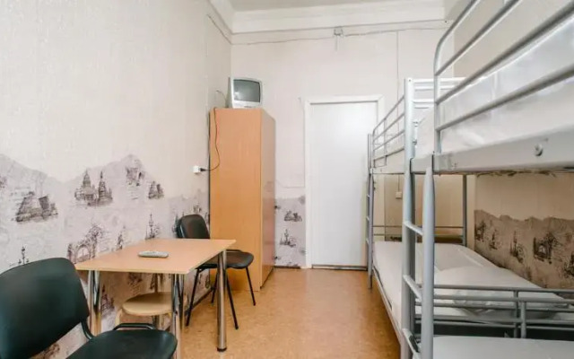 Zvezda Hostel