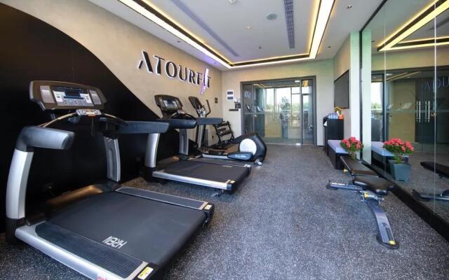 Kunming Green Lake Atour Hotel