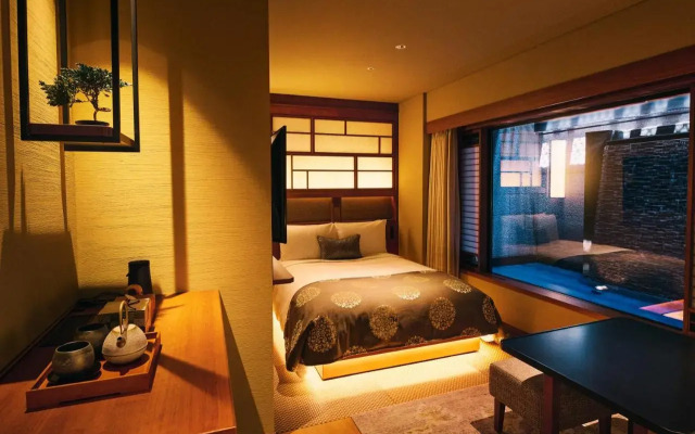 Sora Niwa Terrace Kyoto Bettei