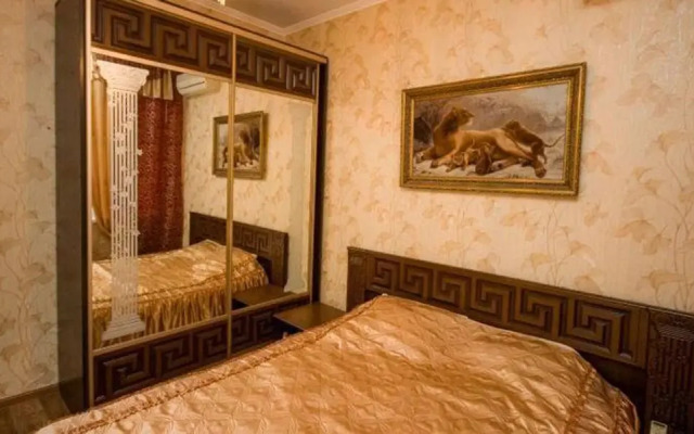 Guest House U Lizy
