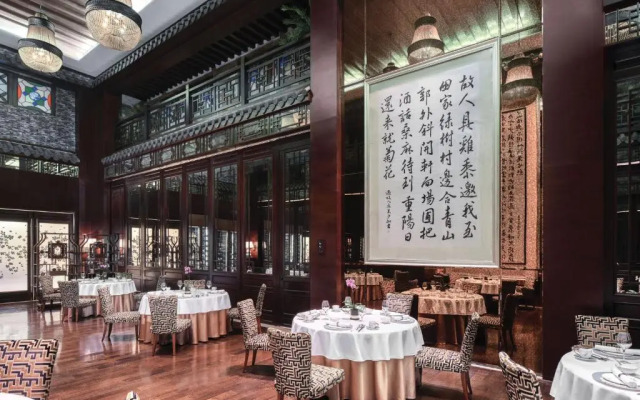 Langham Place, Guangzhou