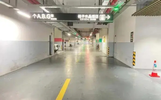 Orange Hotel (Shanghai Hongqiao Railway Station)