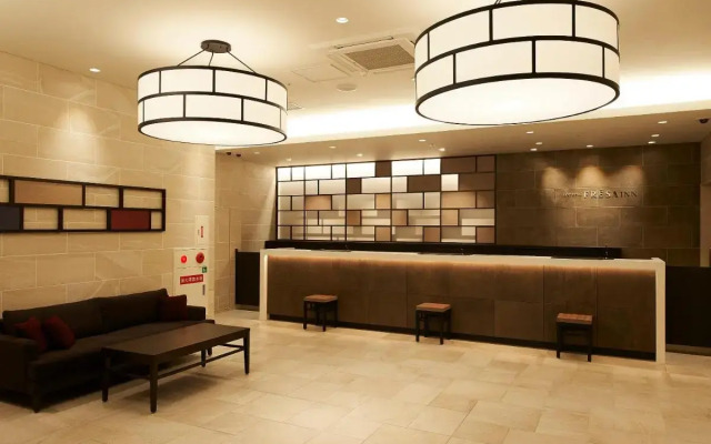 Sotetsu Fresa Inn Kitahama