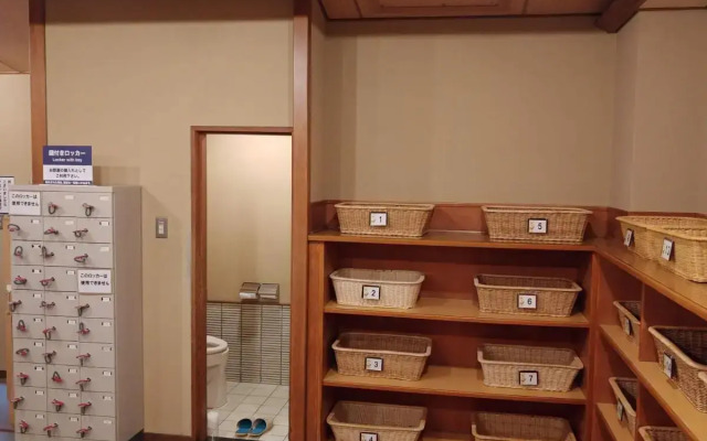 Hotel Miyarikyu