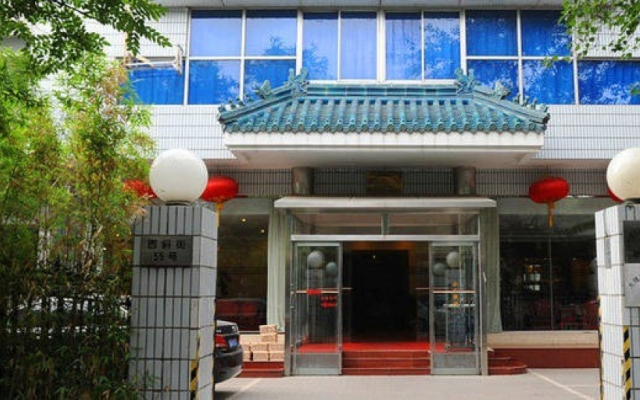 The Beijing Butterfly Spring Hotel