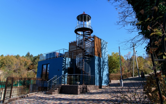 Берег солнца