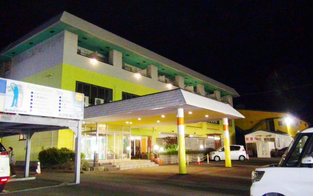 Youland Hotel Yabase — hotel in Akita