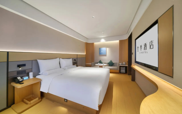 JI Hotel (Changxing Rencai Dasha)