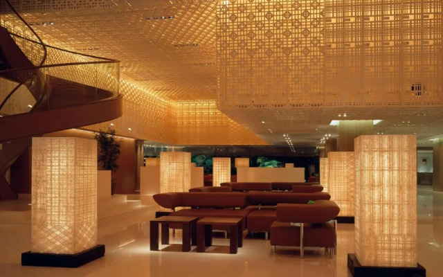 Hyatt Regency Kyoto