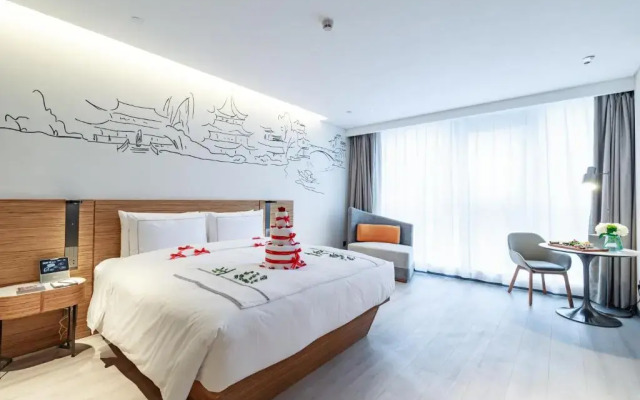 UrCove by HYATT Nanjing South Railway Station