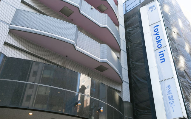 Toyoko Inn Tokyo Asakusa Kuramae No.1