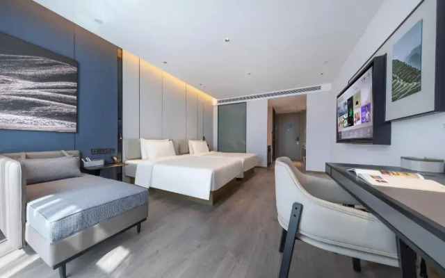 Atour Hotel Beijing Capital Airport New National Exhibition