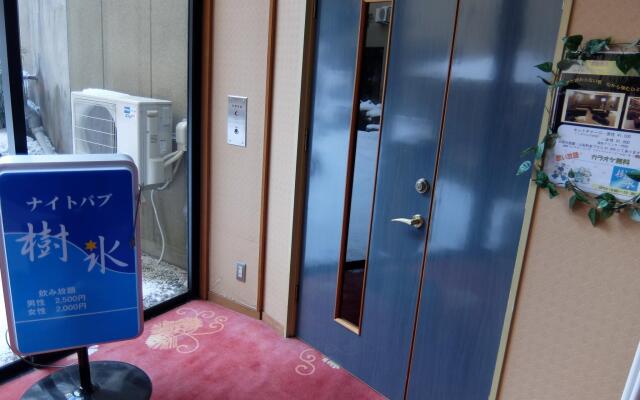 Fudo Onsen Hanabishi