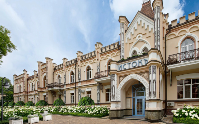 Sanatoriy Istok
