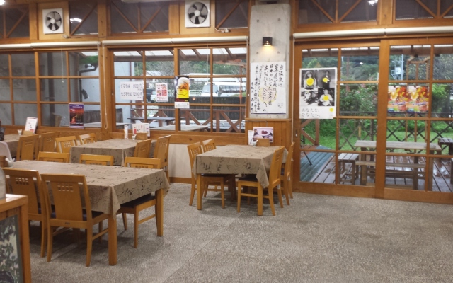 Kushima Onsen Ikoi No Sato