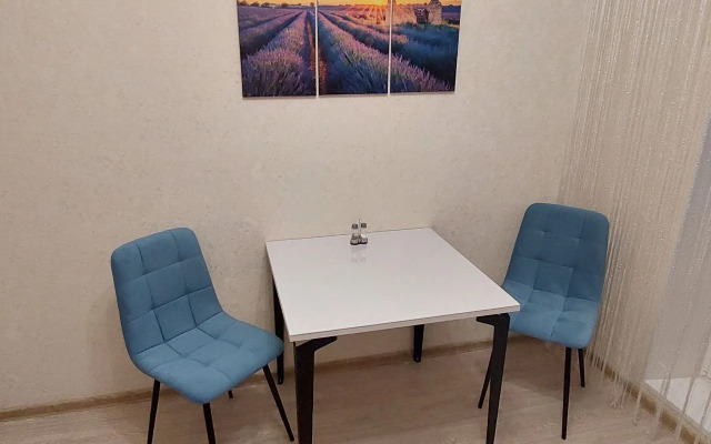 Апартаменты на улице Интернациональная 1 корпус 1