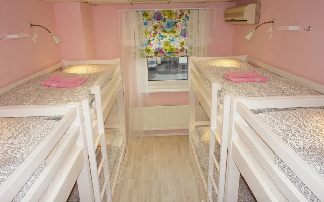 Арт Хаус Хостел на Полянке