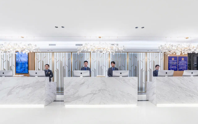Beijing Voyage Garden Hotel