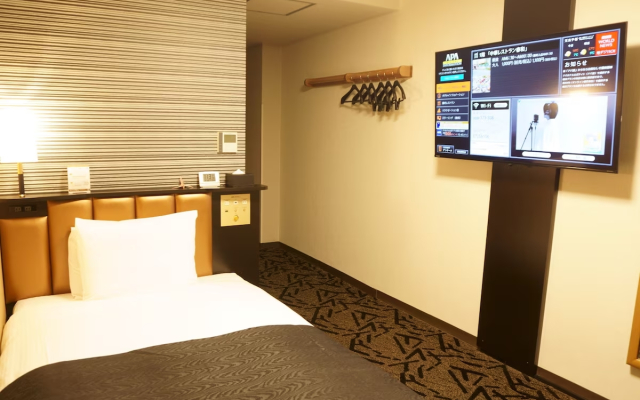 APA Hotel Saitama Yatsuka Ekimae