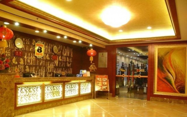Super 8 Zhuhai Jia Da