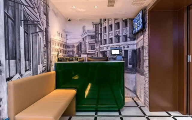 Jinglai Hotel (Shanghai Bund East Nanjing Road Pedestrian Street)