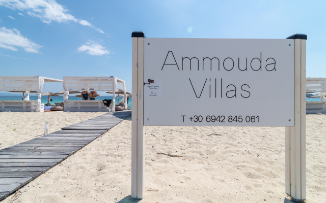 Ammouda Villas