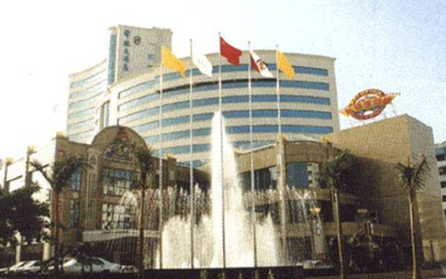 Hotel Jumbo Zhuhai