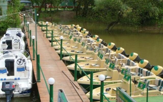 Zastava Tourist Base